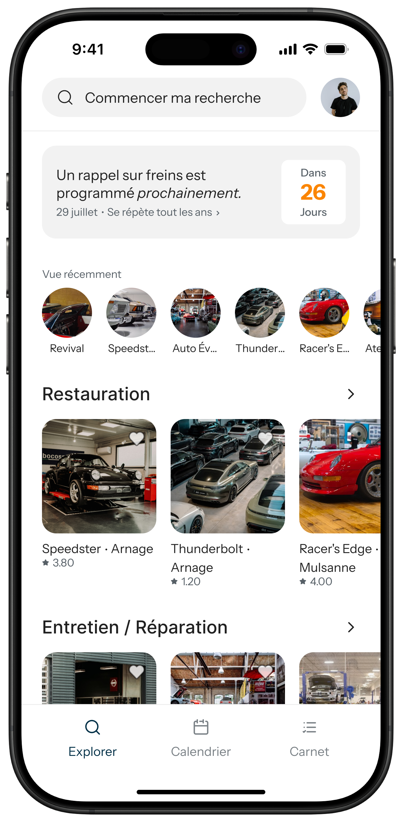 Page d'accueil application Sight
